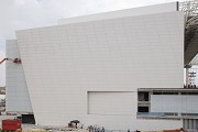 Corinthians Stadion, São Paulo: Fassadendetail Nordwestecke 2