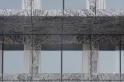 Allianz Suisse Tower - façade ledge 2