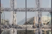 Allianz Suisse Tower - façade detail N
