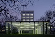 Fertiger Faserbetonpavillon der RWTH Aachen, D