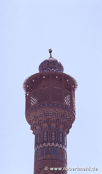 Meidān-e Emām, Isfahan: Masjed-e Emām, minaret