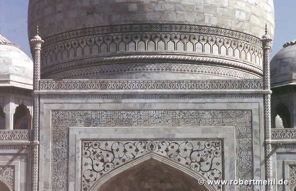 Taj Mahal, Agra: mainportal frieze