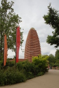 Nashorn Pagode, Berlin: Ansicht von Süden