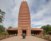 Nashorn Pagode, Berlin: Südostansicht Gesamtanlage