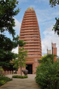 Nashorn Pagode, Berlin: Ansicht von Südosten