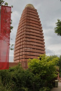 Rhino Pagoda, Berlin: southern view (zoom)